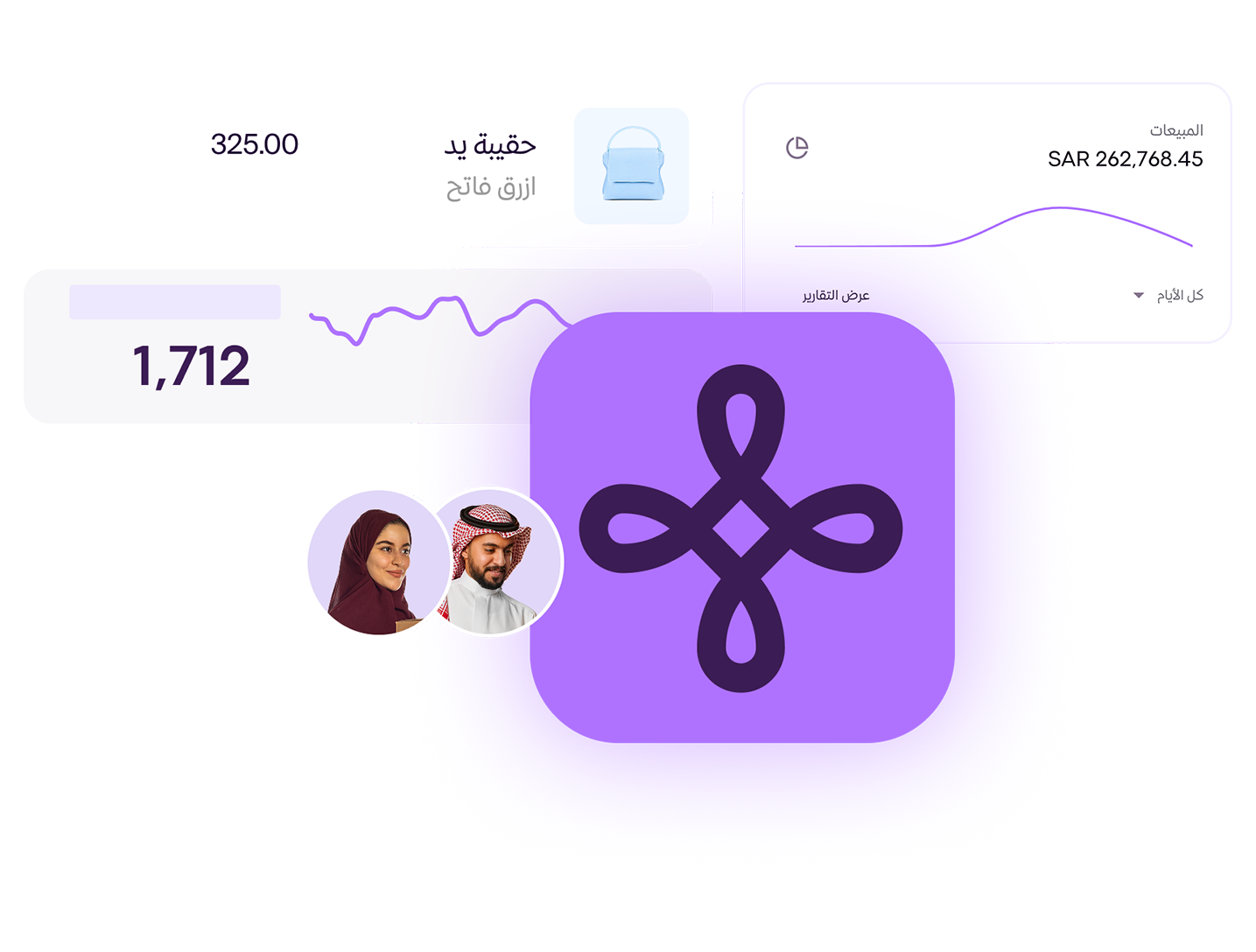 سعيد طاهر علي البحش