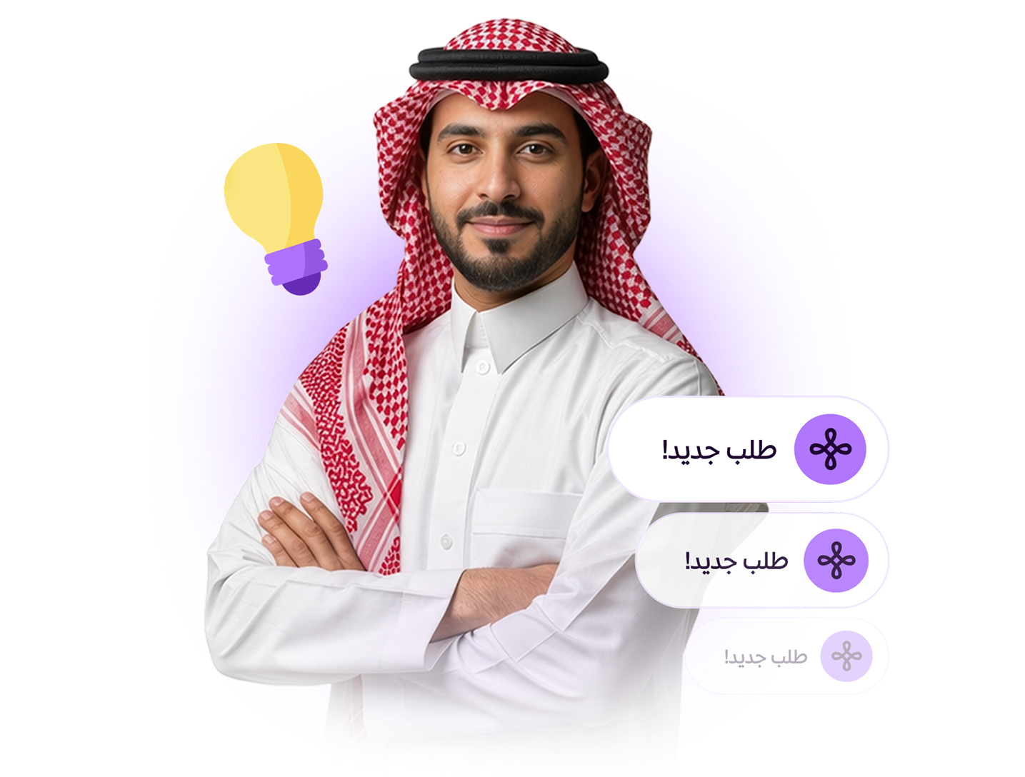 سعيد طاهر علي البحش